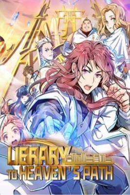 Portada de Library Of Heaven S Path 2020