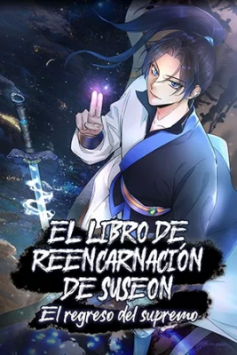 Portada de Libro De Reencarnacion Suseon El Retorno Del Supremo