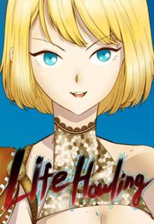 Portada de Life Howling