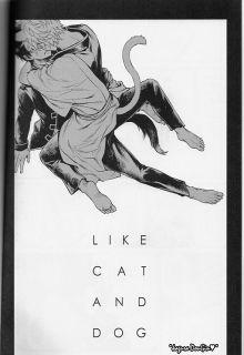 Portada de Like Cat And Dog Gintama Dj