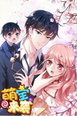 Portada de Like Husband Like Son