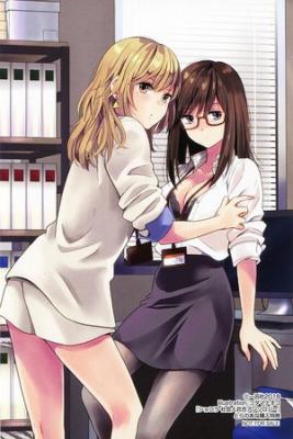 Portada de Lilyhara