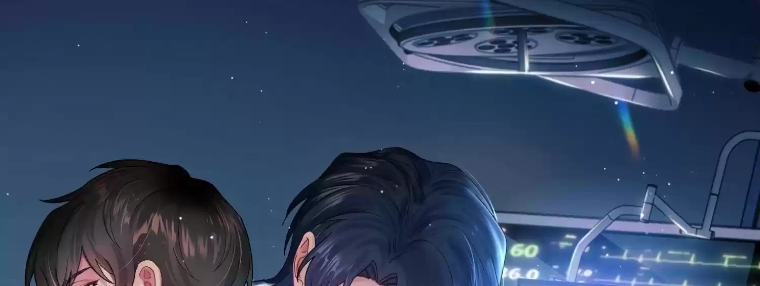 Portada de Ling Hun Huan Xing