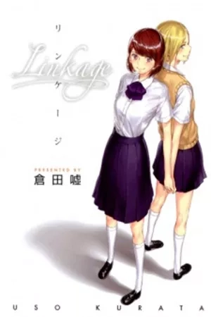 Portada de Linkage (Enlace)