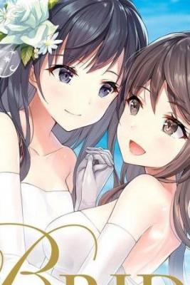 Portada de Lirios Blancos En El Amor