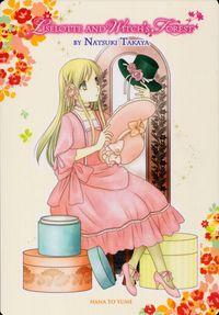 Portada de Liselotte To Majo No Mori
