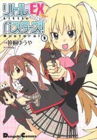 Portada de Little Busters Ex The 4 Koma