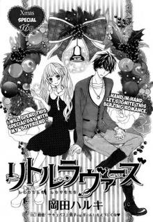 Portada de Little Lovers