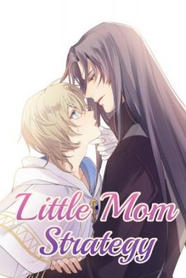 Portada de Little Mom Strategy