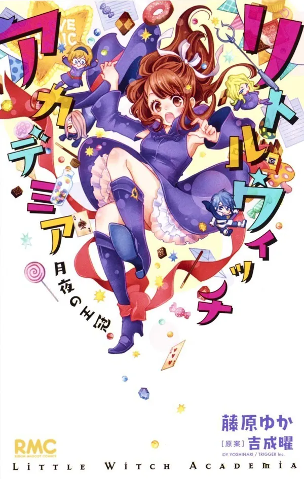 Portada de Little Witch Academia Tsukiyo No Okan