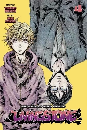 Portada de Livingstone