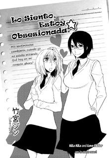 Portada de Lo Siento Estoy Obsesionada