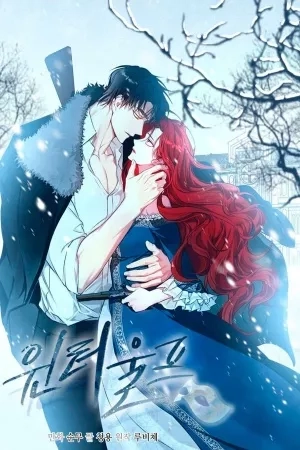 Portada de Lobo de invierno