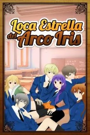 Portada de Loca estrella del arco iris