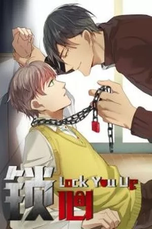 Portada de Lock You Up