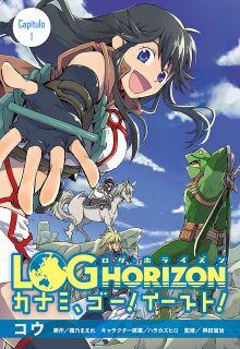 Portada de Log Horizon Kanami Go East