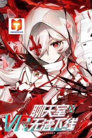 Portada de Logout Disabled in VR Chat