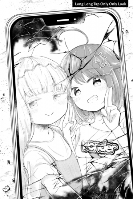 Portada de Long Long Tap Only Only Look
