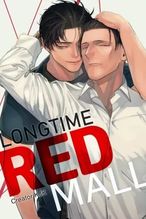 Portada de Longtime Red Mall