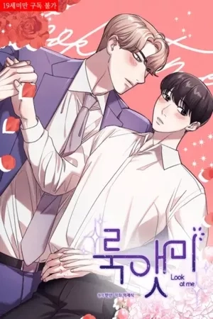 Portada de Look at me