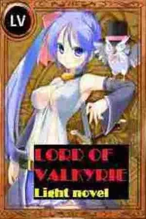 Portada de lord of valkyrie
