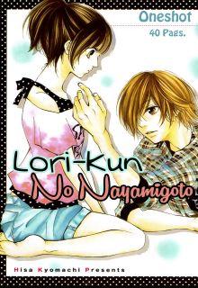Portada de Lori Kun No Nayamigoto