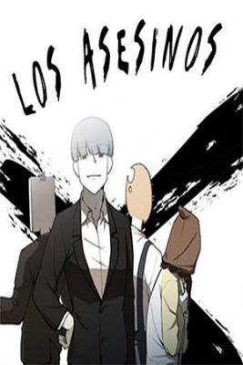 Portada de Los Asesinos
