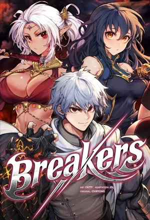 Portada de Los Breakers