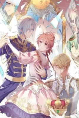 Portada de Los Caballeros De La Reina