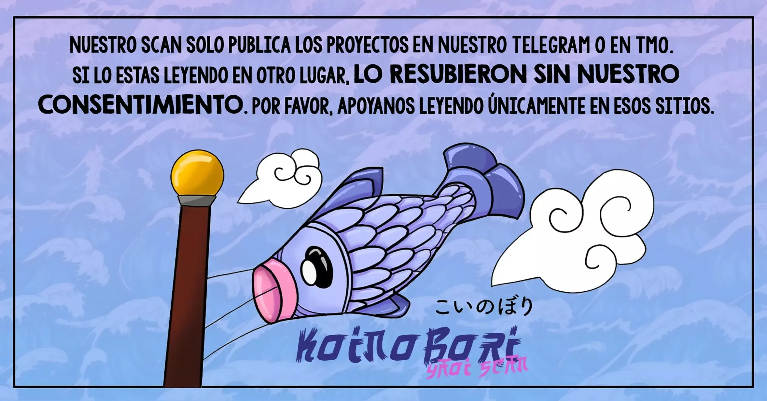 Portada de Los Que Merecen Morir