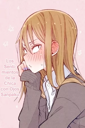Portada de Los Sentimientos de la Chica con Ojos Sanpaku