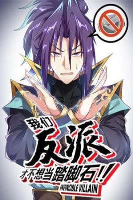 Portada de Los Villanos No Quieren Ser Peldanos