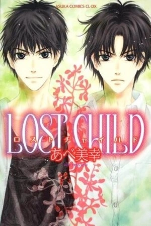 Portada de Lost Child