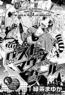 Portada de Lost Mouse Girl