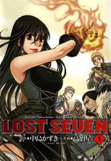 Portada de Lost Seven