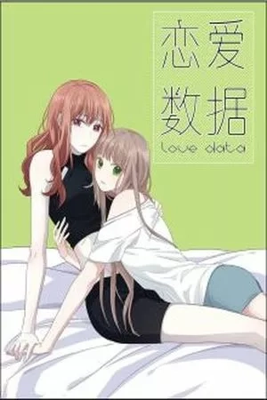 Portada de Love Data
