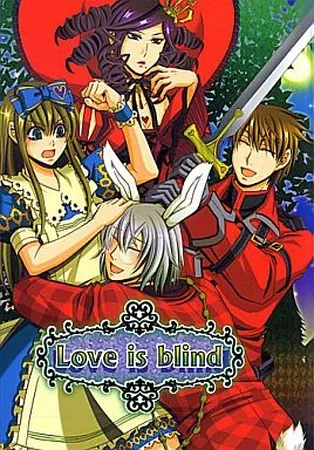 Portada de Love Is Bling