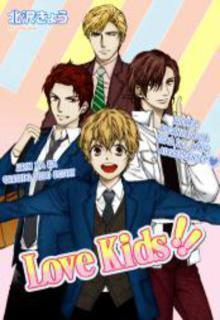 Portada de Love Kids