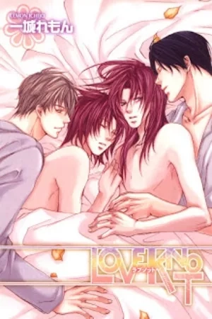 Portada de Love Knot