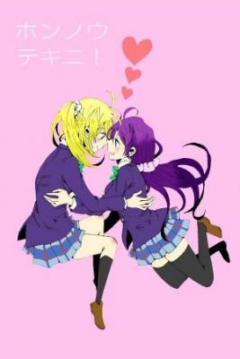 Portada de Love Live Honnouteki Ni