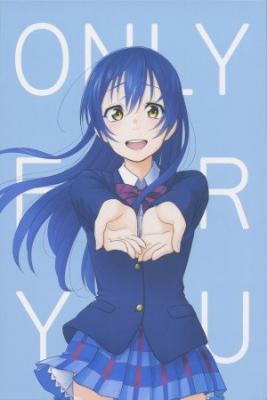 Portada de Love Live Only For You