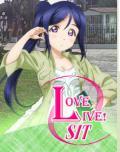 Portada de Love Live School Idol Project Sunshine