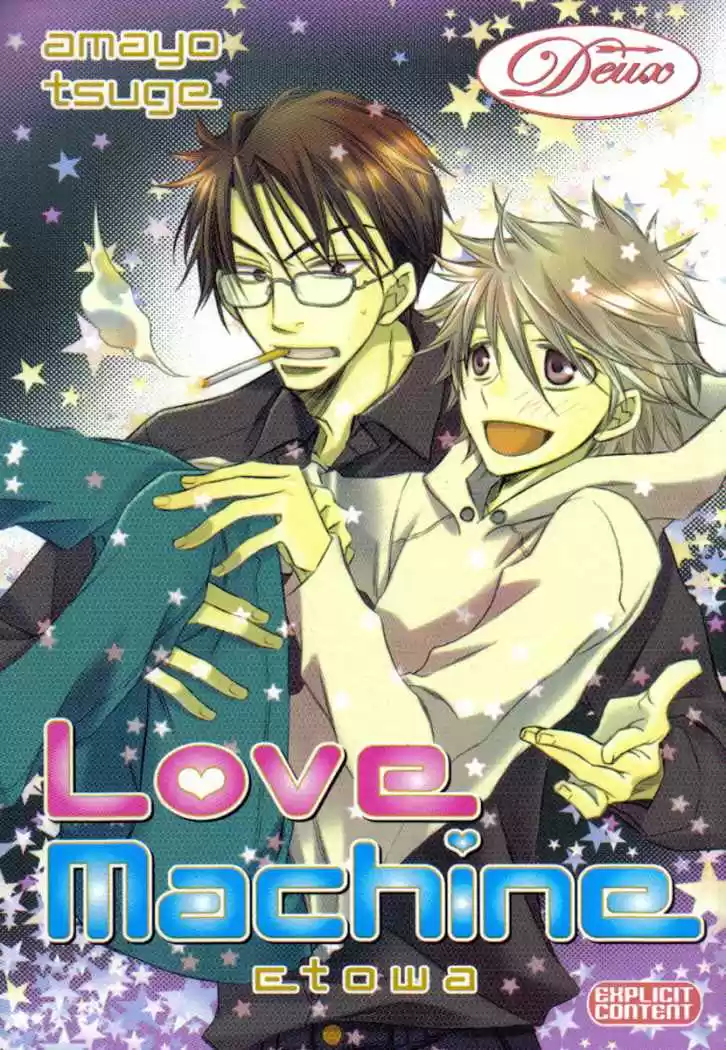 Portada de Love Machine Yaoi