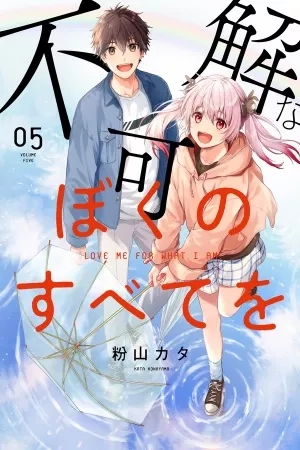 Portada de Love me for What I am