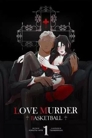 Portada de Love, Murder and Basketball