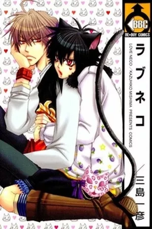 Portada de Love Neko