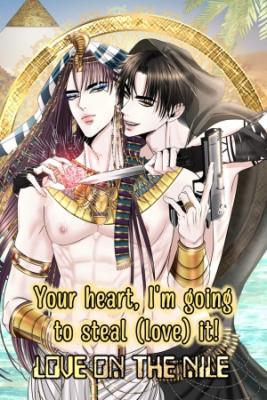 Portada de Love On Nile