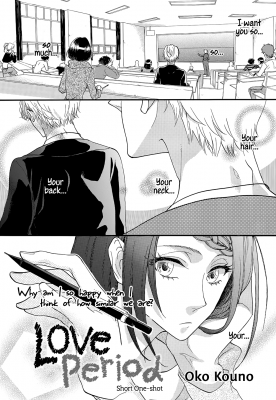 Portada de Love Period