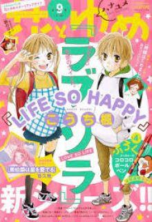 Portada de Love So Happy
