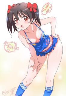 Portada de Lovelive Niconico Maxim Doble Felicidad